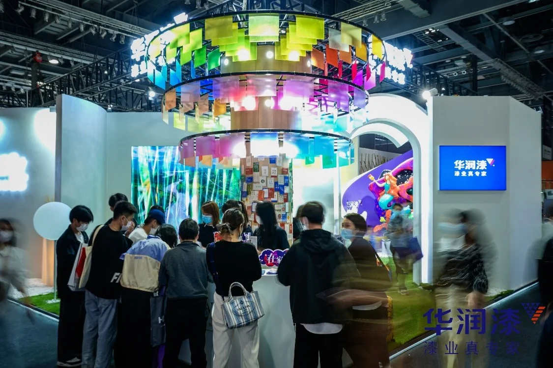 在家“野”挺好!华润漆星耀亮相2023广州设计周 国内资讯 第9张 在家“野”挺好!华润漆星耀亮相2023广州设计周 国内资讯 第9张