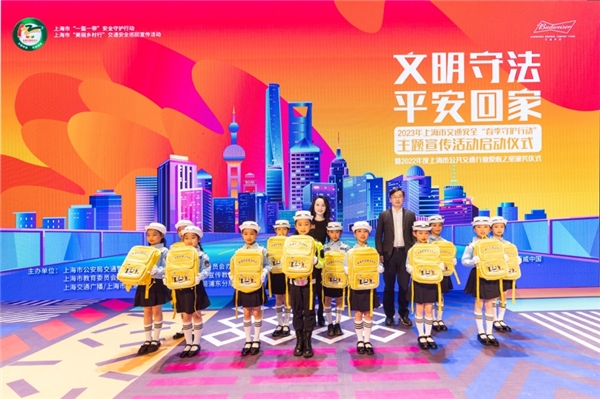 百威中国创新举措助力道路交通安全建设 新闻资讯 第3张 百威中国创新举措助力道路交通安全建设 新闻资讯 第3张