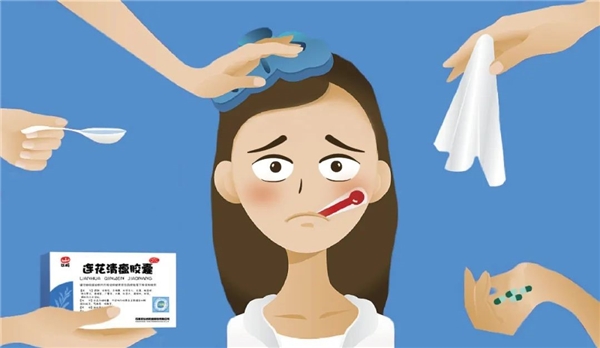 春季当心甲型流感 选对药物治疗事半功倍 新闻资讯 春季当心甲型流感 选对药物治疗事半功倍 新闻资讯