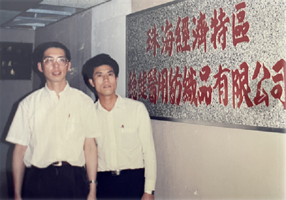 他选择的与她改变的:一朵棉花的理想主义 新闻资讯 第3张 他选择的与她改变的:一朵棉花的理想主义 新闻资讯 第3张