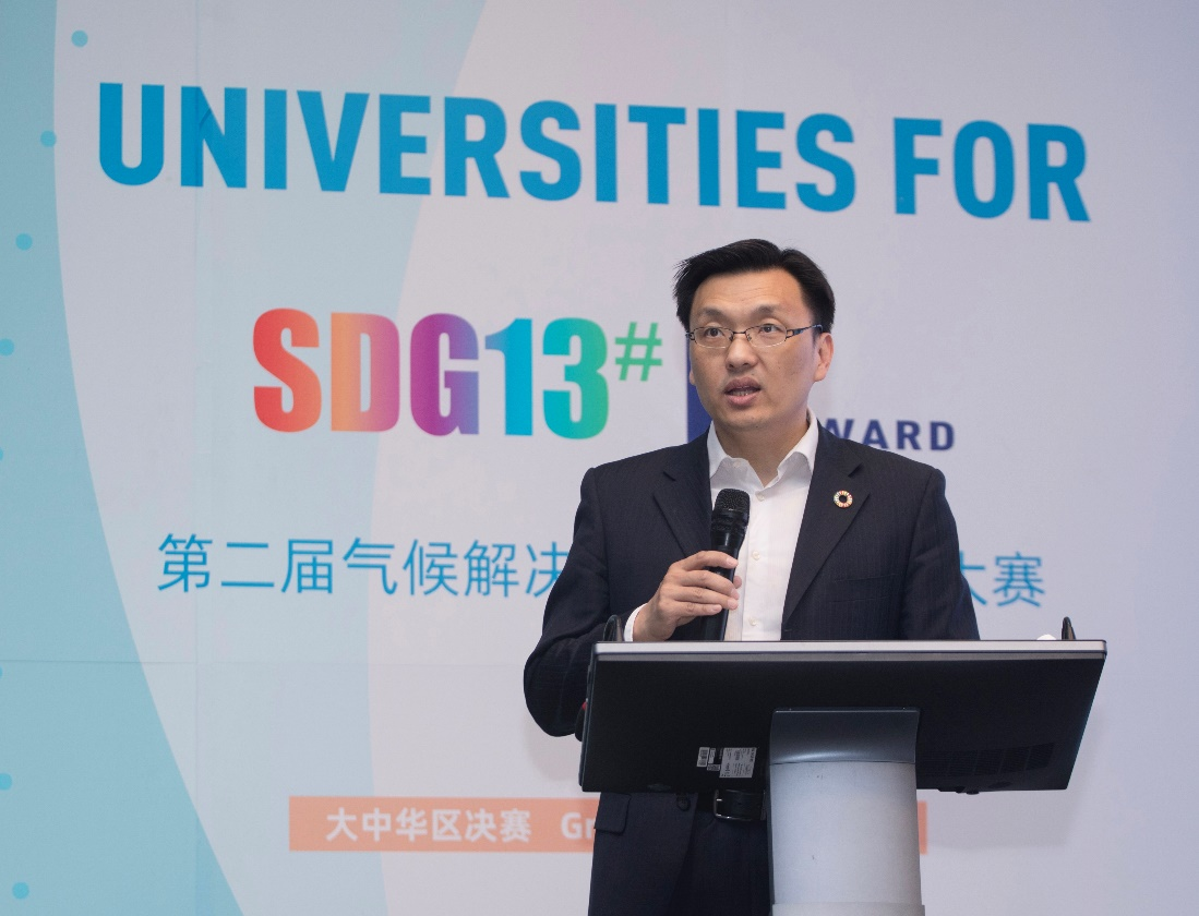 1678862519368217.png 保乐力加中国再度支持气候解决方案全球创新大赛 助力可持续青年人才发展 新闻资讯 第2张 保乐力加中国再度支持气候解决方案全球创新大赛 助力可持续青年人才发展 新闻资讯 第2张