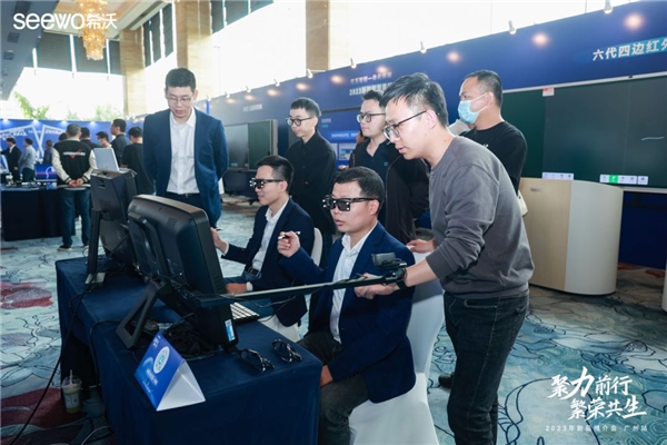 探索教育数字化转型方向，希沃2023年新品推介会·广州站圆满收官 新闻资讯 第3张