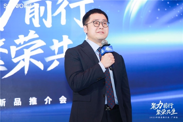 探索教育数字化转型方向，希沃2023年新品推介会·广州站圆满收官 新闻资讯 第5张