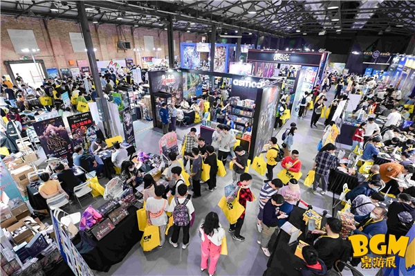 BGM桌游展广州闭幕 上百款桌游产品一站试玩 新闻资讯 第2张