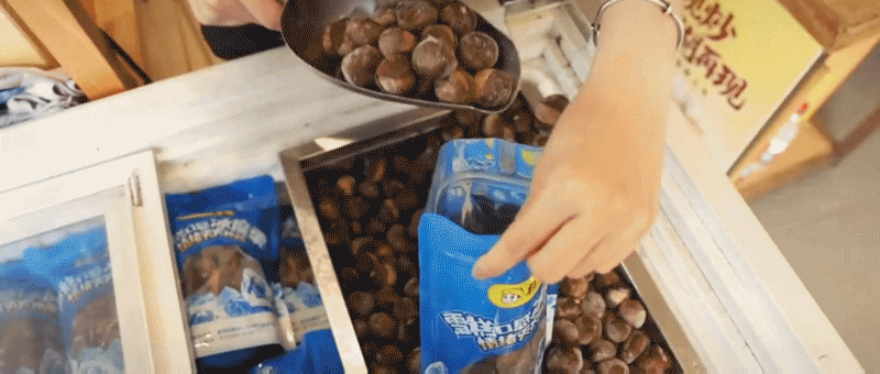 「好生意 看这里」什么是街边炒货店掘金千亿市场的底气? 新闻资讯 第4张 「好生意 看这里」什么是街边炒货店掘金千亿市场的底气? 新闻资讯 第4张