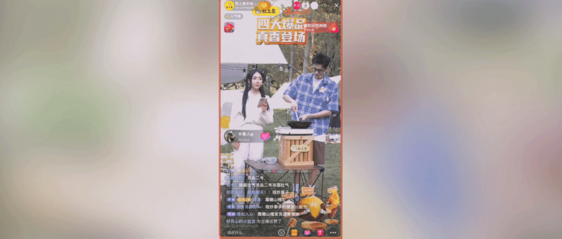 「好生意 看这里」什么是街边炒货店掘金千亿市场的底气? 新闻资讯 第5张 「好生意 看这里」什么是街边炒货店掘金千亿市场的底气? 新闻资讯 第5张