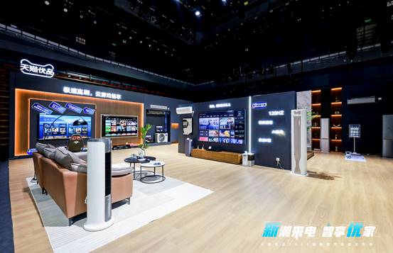 天猫优品200款趋势新品重磅首发,给中国消费电子行业再添新动力 新闻资讯 第5张 天猫优品200款趋势新品重磅首发,给中国消费电子行业再添新动力 新闻资讯 第5张