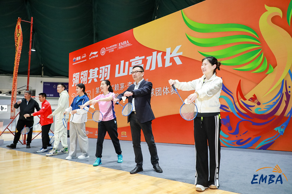 图片2.png 第九届“赖茅·李宁杯”全球商学院EMBA羽毛球团体赛羊城举行 新闻资讯 第2张 第九届“赖茅·李宁杯”全球商学院EMBA羽毛球团体赛羊城举行 新闻资讯 第2张