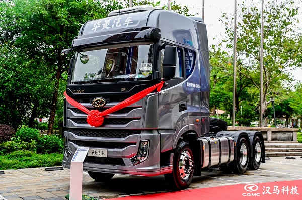 华菱S11/X9 梅州上市 助力“粤闽赣”迈入高效物流时代 汽车频道 第2张 华菱S11/X9 梅州上市 助力“粤闽赣”迈入高效物流时代 汽车频道 第2张