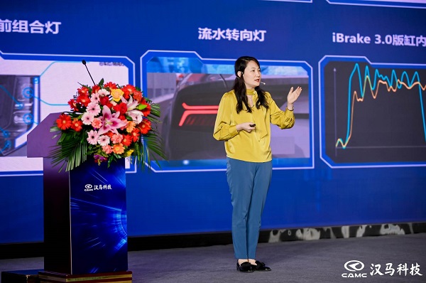 华菱S11/X9 梅州上市 助力“粤闽赣”迈入高效物流时代 汽车频道 第4张 华菱S11/X9 梅州上市 助力“粤闽赣”迈入高效物流时代 汽车频道 第4张