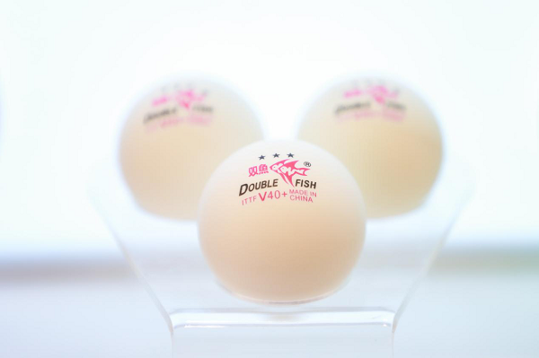 图片3.png 双鱼乒乓再现奥运赛场,聚力体育产业高质量发展 体育竞技 第3张 双鱼乒乓再现奥运赛场,聚力体育产业高质量发展 体育竞技 第3张