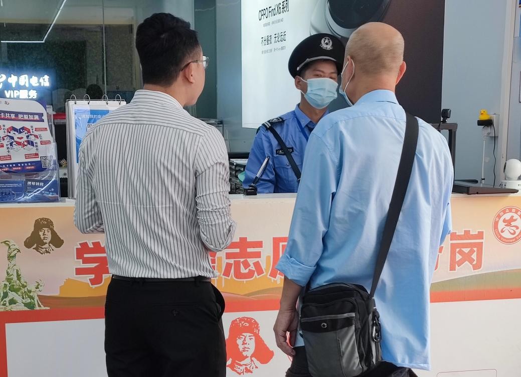 广州电信越秀分公司联合科大讯飞开展智慧助老体验活动，让服务更有温度 公益慈善 第2张