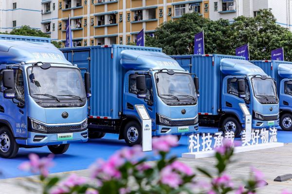 重塑纯电轻卡新标准 宇通新能源轻卡T系列抢滩珠三角 汽车频道 第1张 重塑纯电轻卡新标准 宇通新能源轻卡T系列抢滩珠三角 汽车频道 第1张