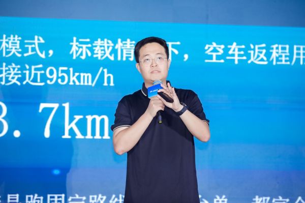 重塑纯电轻卡新标准 宇通新能源轻卡T系列抢滩珠三角 汽车频道 第8张 重塑纯电轻卡新标准 宇通新能源轻卡T系列抢滩珠三角 汽车频道 第8张