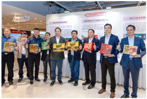粤沪携手 以菜为媒，抢跑预制菜新赛道，推动预制菜产业融合大发展