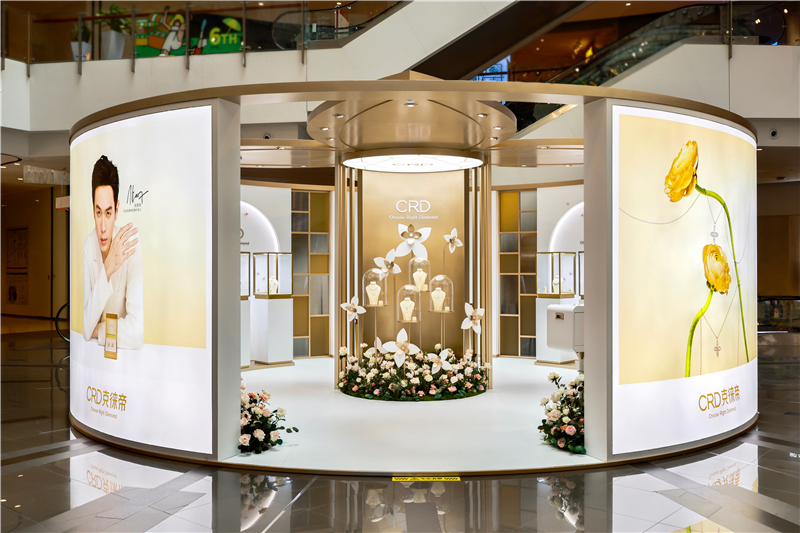 邂逅旖旎繁花,绽放盎然爱意 与CRD克徕帝品牌代言人张若昀共游秘密花园 时尚潮流 第7张 邂逅旖旎繁花,绽放盎然爱意 与CRD克徕帝品牌代言人张若昀共游秘密花园 时尚潮流 第7张