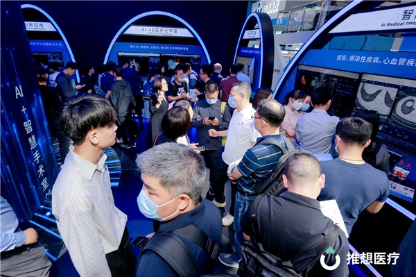 CMEF首日 | 推想全线产品亮相,重磅发布AI-4D平台 新闻资讯 第4张 CMEF首日 | 推想全线产品亮相,重磅发布AI-4D平台 新闻资讯 第4张