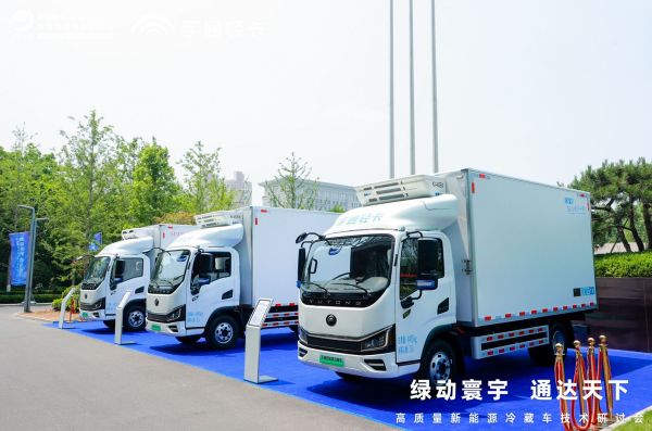 绿动寰宇 通达天下 宇通新能源轻卡T系列冷藏车开启绿色冷链物流新时代 汽车频道 第5张 绿动寰宇 通达天下 宇通新能源轻卡T系列冷藏车开启绿色冷链物流新时代 汽车频道 第5张
