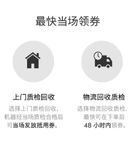 “戴森以旧换新轻松购”服务上线 加速提升洁净家居技术可及性836.png “戴森以旧换新轻松购”服务上线 加速提升洁净家居技术可及性 百业信息 第4张 “戴森以旧换新轻松购”服务上线 加速提升洁净家居技术可及性 百业信息 第4张