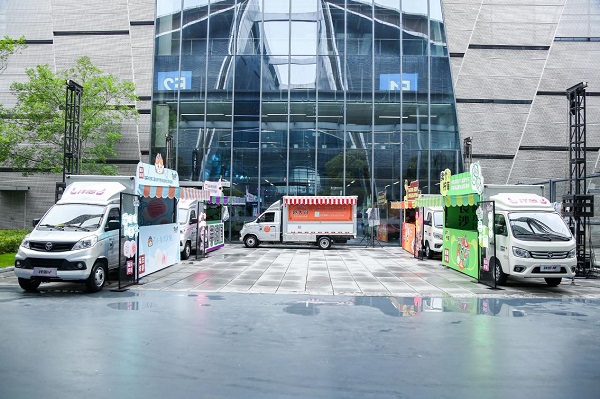 菱角璀璨 5与伦比 福田祥菱第三届宠粉节暨祥菱品牌五周年盛典举行 汽车频道 第6张 菱角璀璨 5与伦比 福田祥菱第三届宠粉节暨祥菱品牌五周年盛典举行 汽车频道 第6张