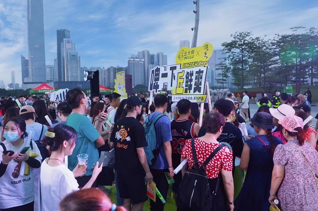 丘大叔柠檬茶携手珠江纯生推出鸭屎香茶啤，音乐派对点燃跨界狂欢 新闻资讯 第5张