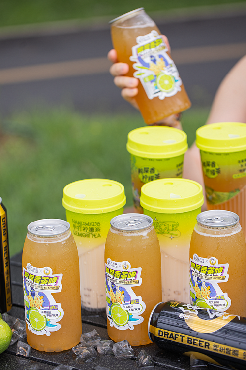 丘大叔柠檬茶携手珠江纯生推出鸭屎香茶啤，音乐派对点燃跨界狂欢 新闻资讯 第6张