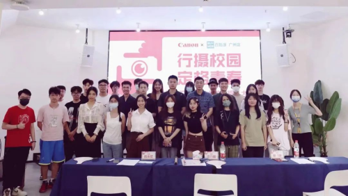 百脑汇第一届大学生摄影大赛完美收官，等您来看展！