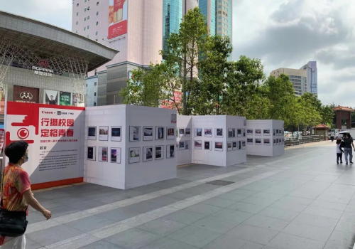 百脑汇第一届大学生摄影大赛完美收官，等您来看展！ 广州资讯 第10张