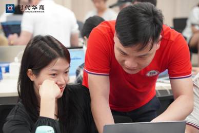 首度亮相华南：ChatGPT实战运用训练营，带你玩转未来黑科技 广州资讯 第5张