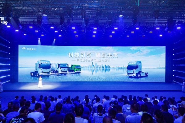 高举“可靠”大旗,科技创新引领,宇通重卡全系新品重磅上市! 汽车频道 第1张 高举“可靠”大旗,科技创新引领,宇通重卡全系新品重磅上市! 汽车频道 第1张