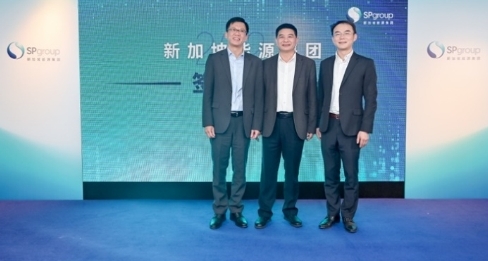 新加坡能源集团投建广东梅州78 MWp农业复合型光伏发电项目