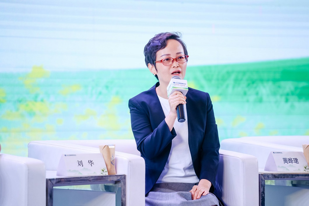 全棉时代五款产品成为CCSD首批可持续棉花终端产品 会议活动 第3张 全棉时代五款产品成为CCSD首批可持续棉花终端产品 会议活动 第3张