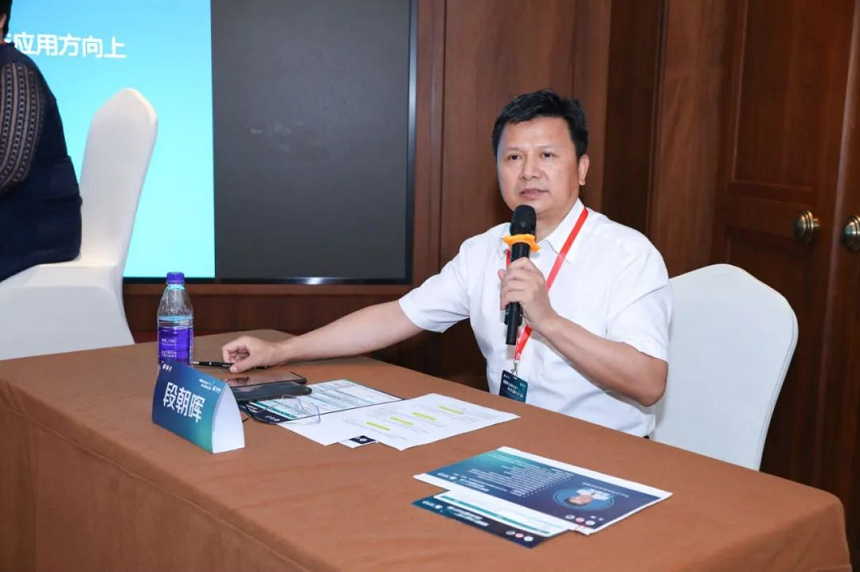 癌症早筛早诊技术提升计划项目(广州站)圆满召开 新闻资讯 第11张 癌症早筛早诊技术提升计划项目(广州站)圆满召开 新闻资讯 第11张