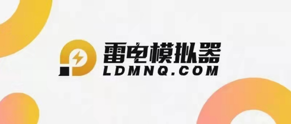 无处不团 就等你来 百脑汇杯王者荣耀夏季联赛报名通道开启 广州资讯 第2张