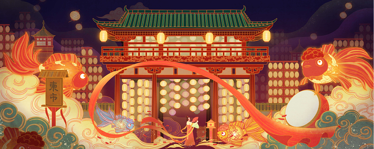 1.png 寻迹大唐,开启仪万供应链2023中秋发布会新局面 新闻资讯 第1张 寻迹大唐,开启仪万供应链2023中秋发布会新局面 新闻资讯 第1张