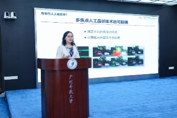 行走的蔡司镜头以全视觉护航新时代老年视觉健康 健康养生 第3张 行走的蔡司镜头以全视觉护航新时代老年视觉健康 健康养生 第3张