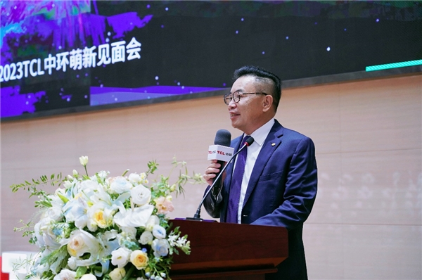 逆势“储才” TCL 2023届校招2800人