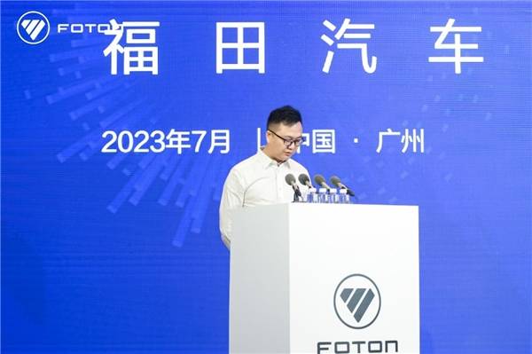 南方战略初战告捷,福田汽车多措并举打赢南方市场攻坚战 汽车频道 第10张 南方战略初战告捷,福田汽车多措并举打赢南方市场攻坚战 汽车频道 第10张