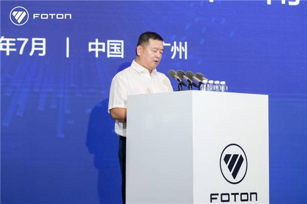 南方战略初战告捷,福田汽车多措并举打赢南方市场攻坚战 汽车频道 第11张 南方战略初战告捷,福田汽车多措并举打赢南方市场攻坚战 汽车频道 第11张