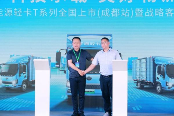 好用、耐用、放心用!宇通轻卡T系列让我们见识到了何谓“百分价值” 汽车频道 第3张 好用、耐用、放心用!宇通轻卡T系列让我们见识到了何谓“百分价值” 汽车频道 第3张