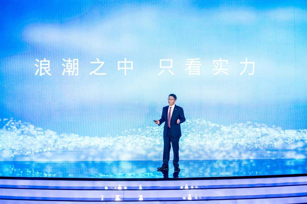 AI大模型“上车”竞赛鸣枪，讯飞星火认知大模型首搭星途星纪元ES强势入局 新闻资讯 第2张