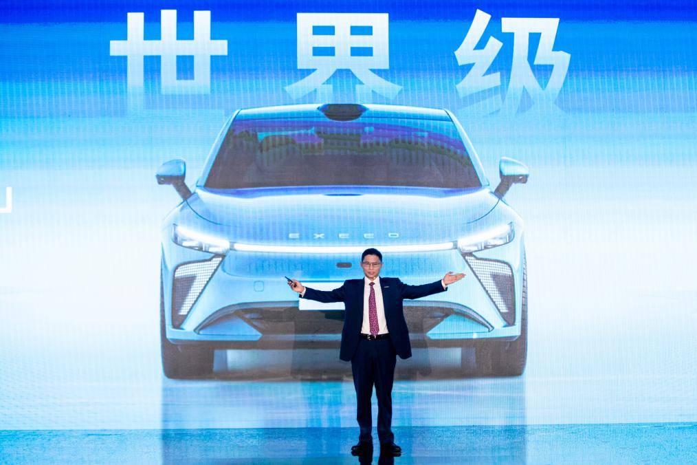 AI大模型“上车”竞赛鸣枪，讯飞星火认知大模型首搭星途星纪元ES强势入局 新闻资讯 第4张