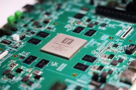 活力“新国潮” 发现“硬科技” 新闻资讯 第3张 活力“新国潮” 发现“硬科技” 新闻资讯 第3张