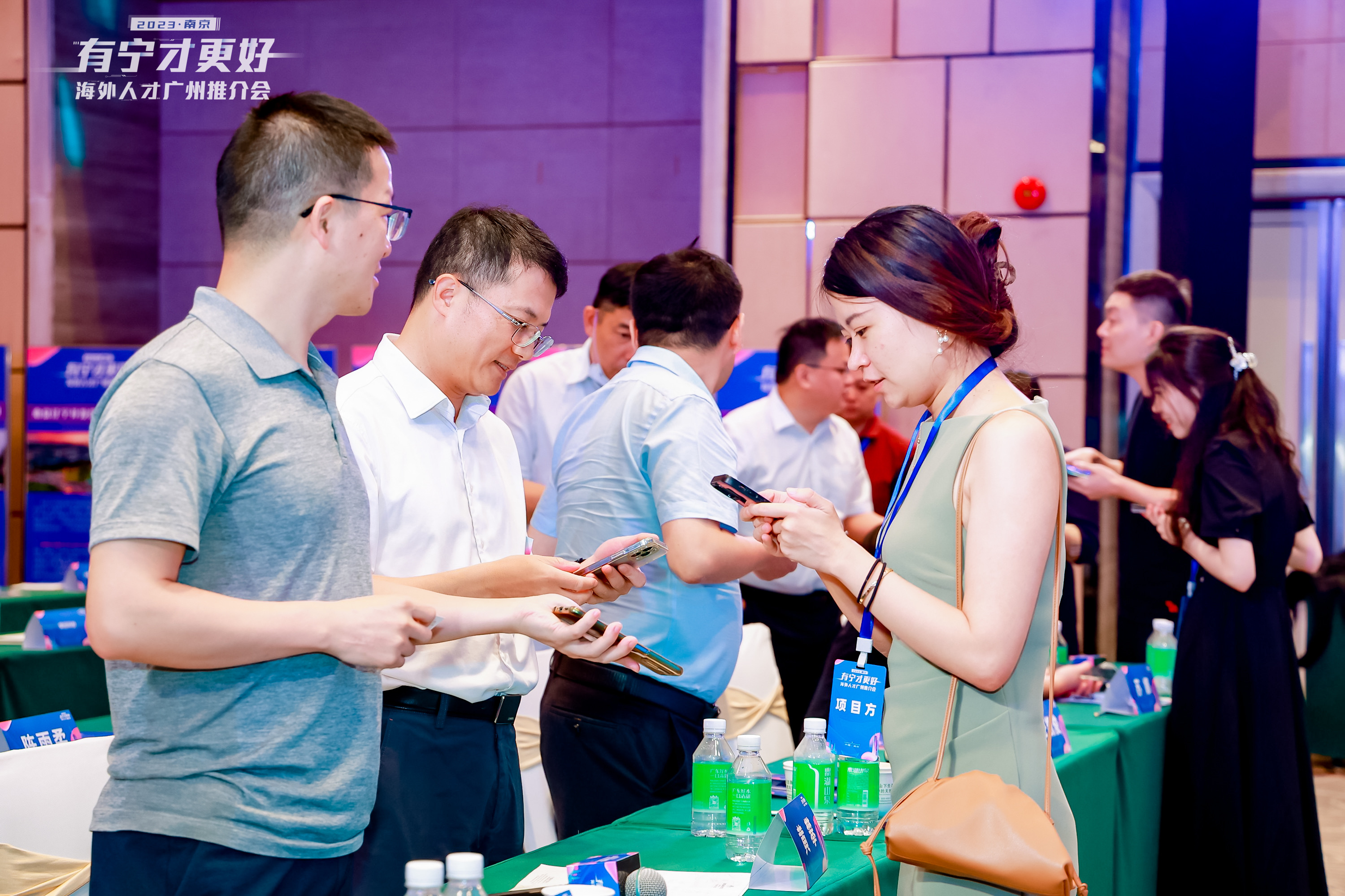 南京人才城市推介会赴广州抛出引才“橄榄枝” 新闻资讯 第6张