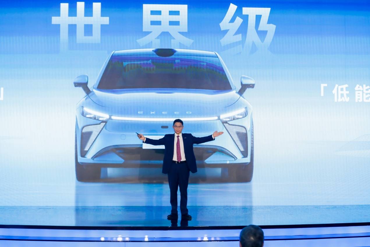 不只AI“上车”，科大讯飞星火认知大模型首搭的星纪元ES更有世界级的产品力 新闻资讯 第2张