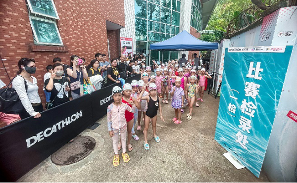 “泳”往直前，从探索到热爱 迪卡侬青少年游泳联赛广州站开赛 新闻资讯 第5张