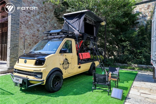 有才有趣有实力 全球微卡新势力福田祥菱Q全球首发 汽车频道 第5张 有才有趣有实力 全球微卡新势力福田祥菱Q全球首发 汽车频道 第5张