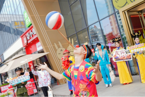 “浙里‘横’好玩·‘东磐义’起游”精彩来袭，邀您共赏金秋！ 同城活动 第3张