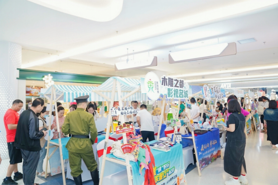 “浙里‘横’好玩·‘东磐义’起游”精彩来袭，邀您共赏金秋！ 同城活动 第6张