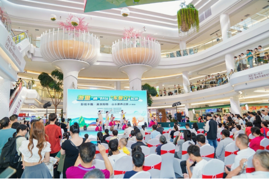 “浙里‘横’好玩·‘东磐义’起游”精彩来袭，邀您共赏金秋！